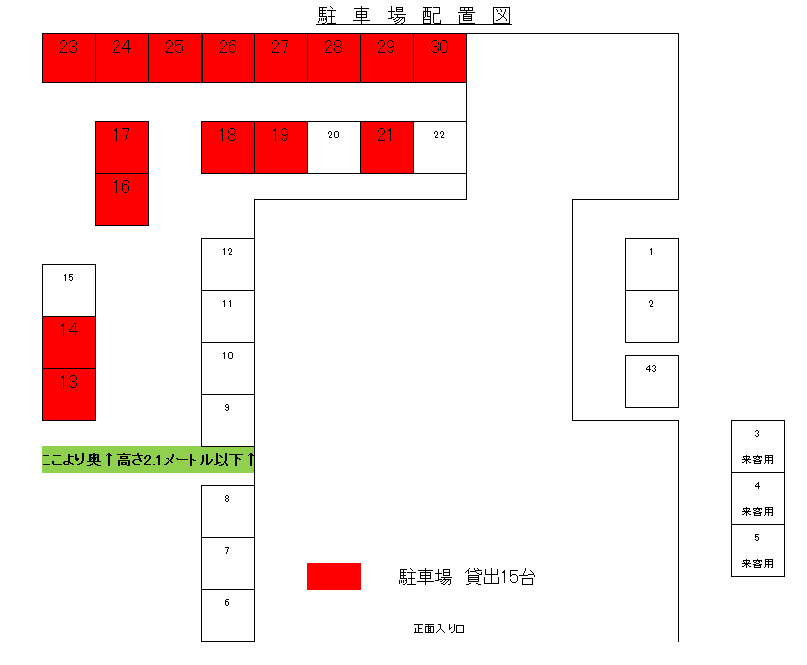 FK吹田千里丘駐車場の駐車配置図