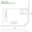 TERIOS MONTHLY103 上広谷NO.4の駐車場