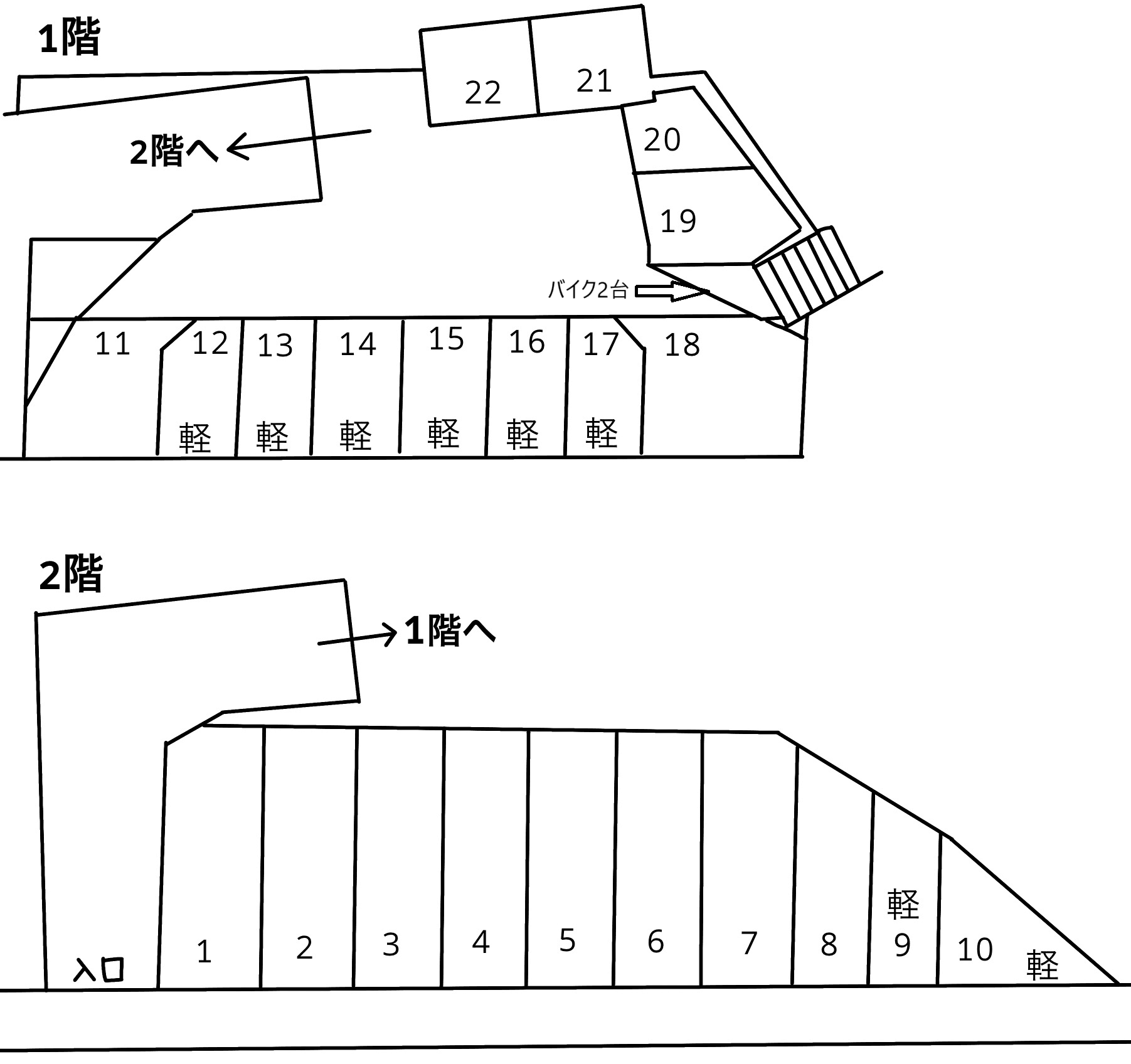 御船蔵駐車場の駐車配置図