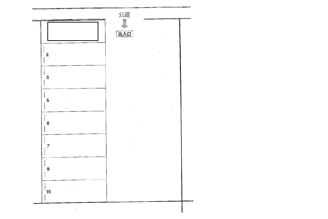 455の駐車配置図