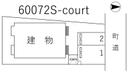 S-courtの駐車場