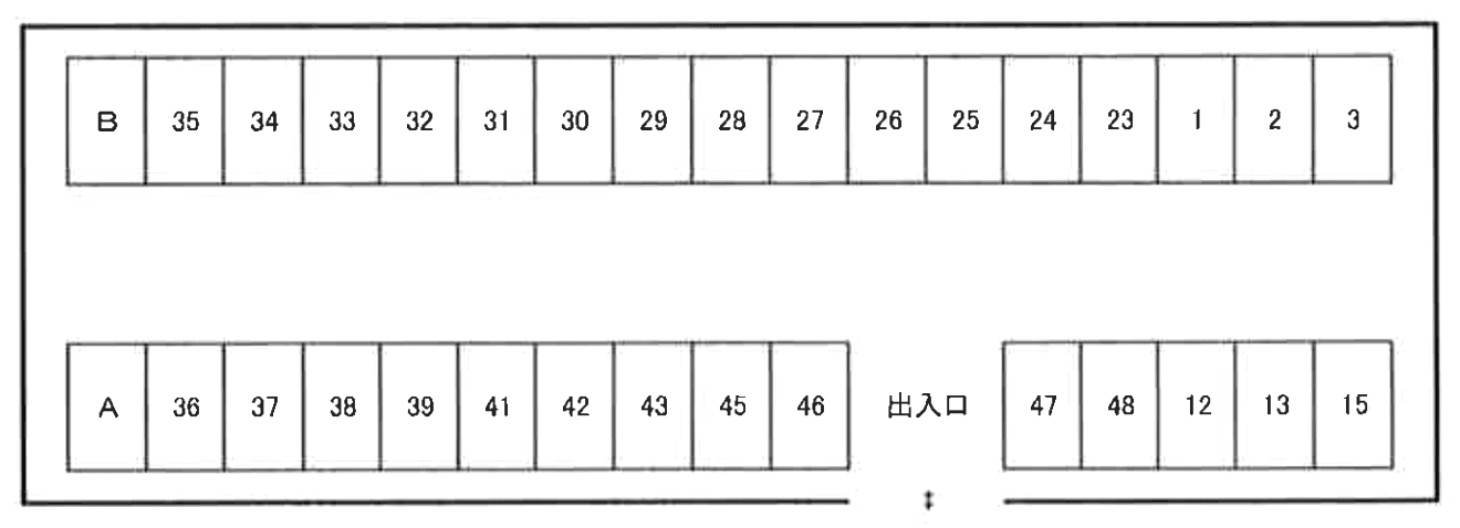 アップフィールド第2Pの駐車配置図