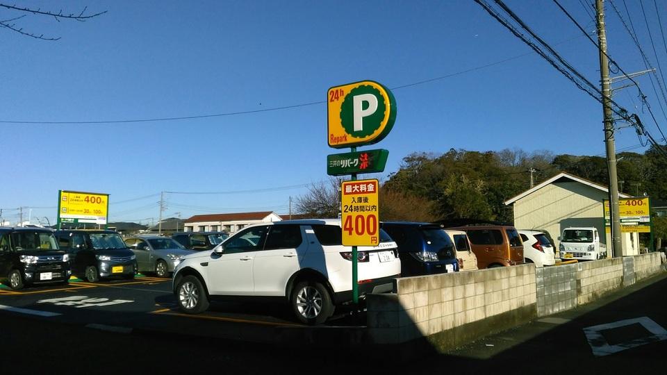 藤沢宮前の外観・駐車場イメージ1枚目