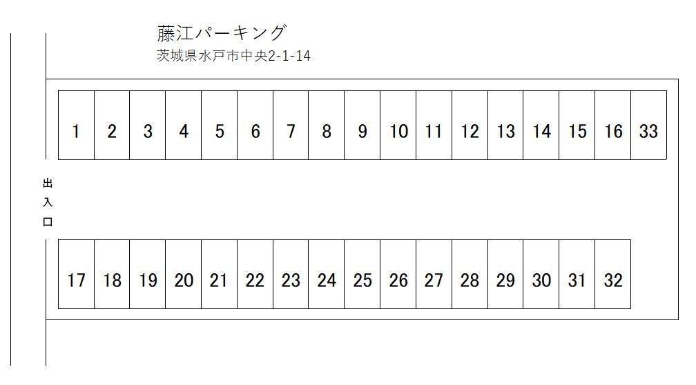 藤江駐車場の駐車配置図