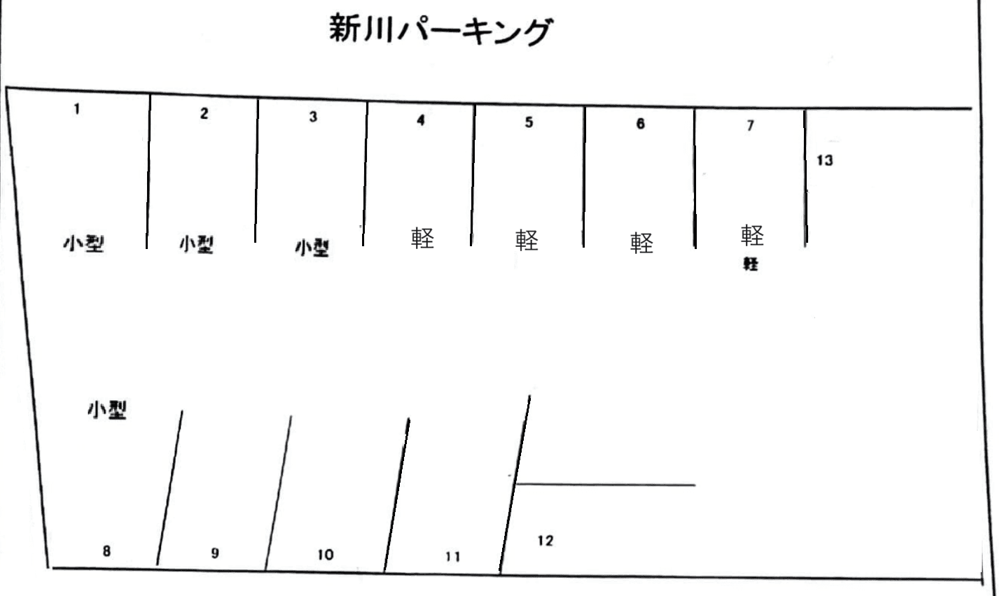 新川パーキングの駐車配置図