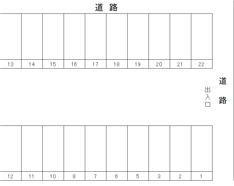 タカシパーキングの駐車配置図
