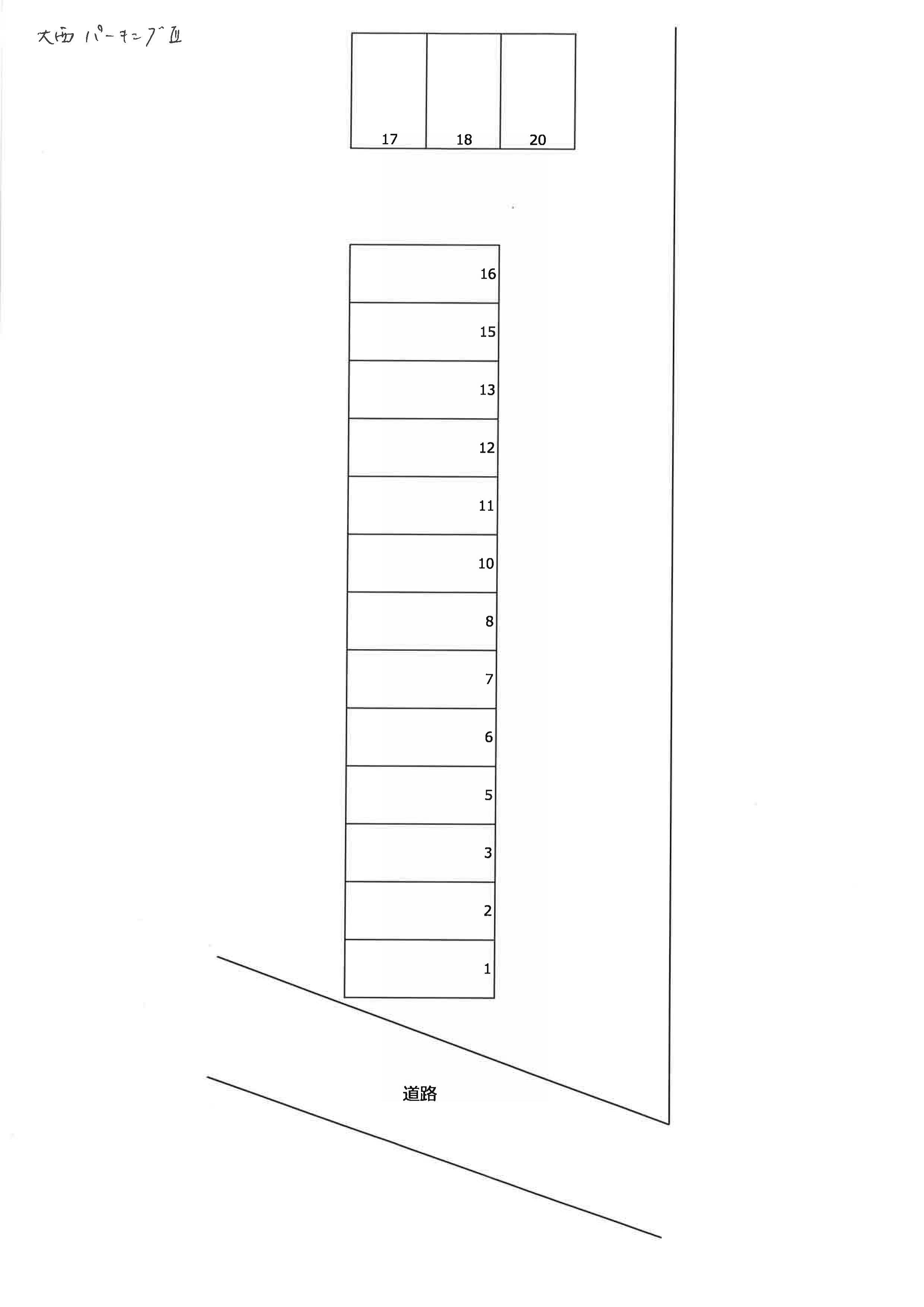 大西パーキングⅢの駐車配置図