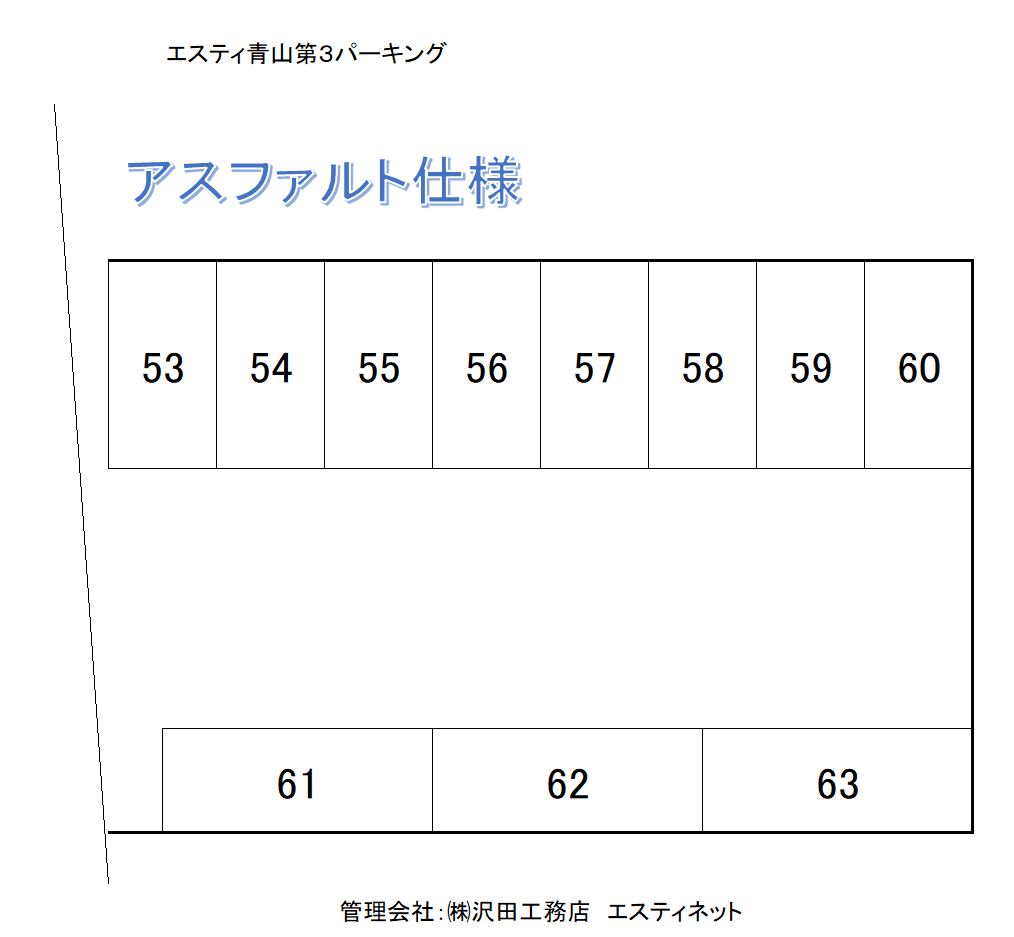 エスティ青山第3パーキングの駐車配置図
