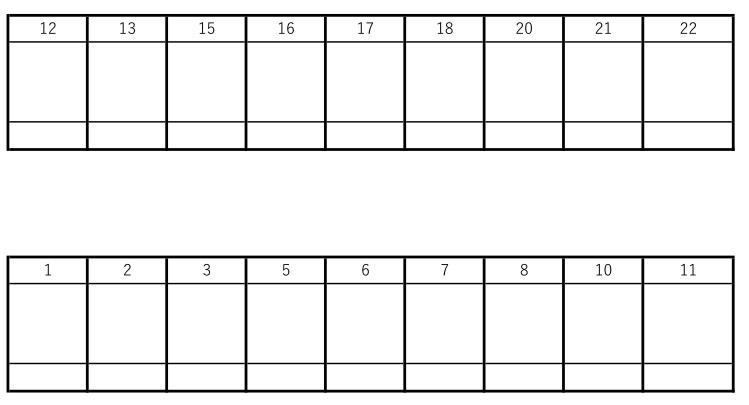 幸進駐車場の駐車配置図