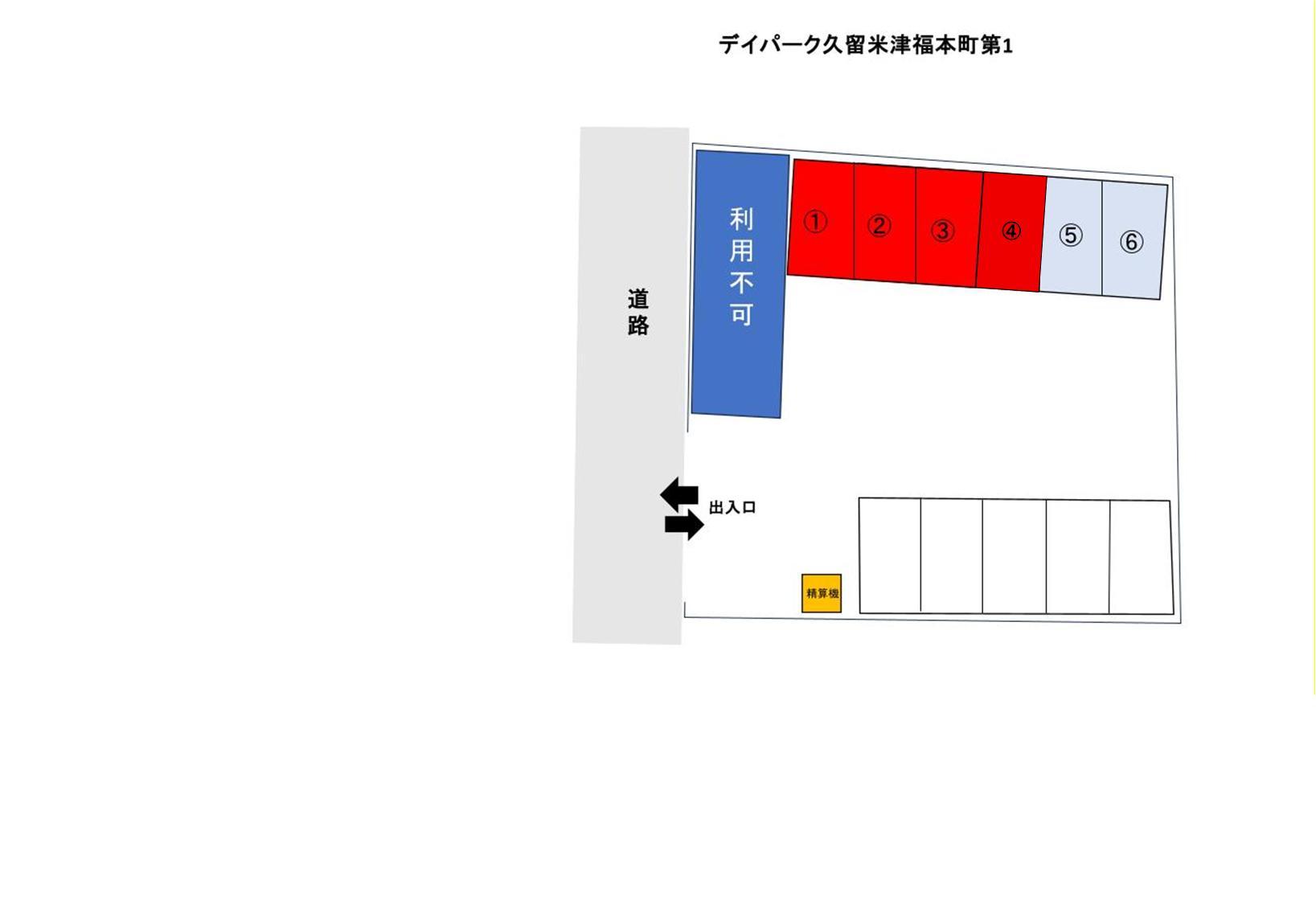 デイパーク久留米津福本町第1の駐車配置図