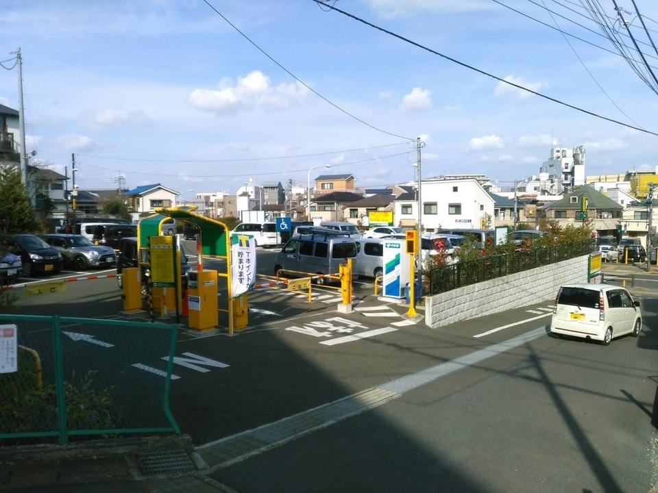 日野高幡第2の外観・駐車場イメージ1枚目