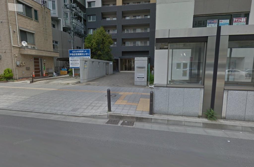 FKグランカーサ仙台五橋駐車場の外観・駐車場イメージ1枚目