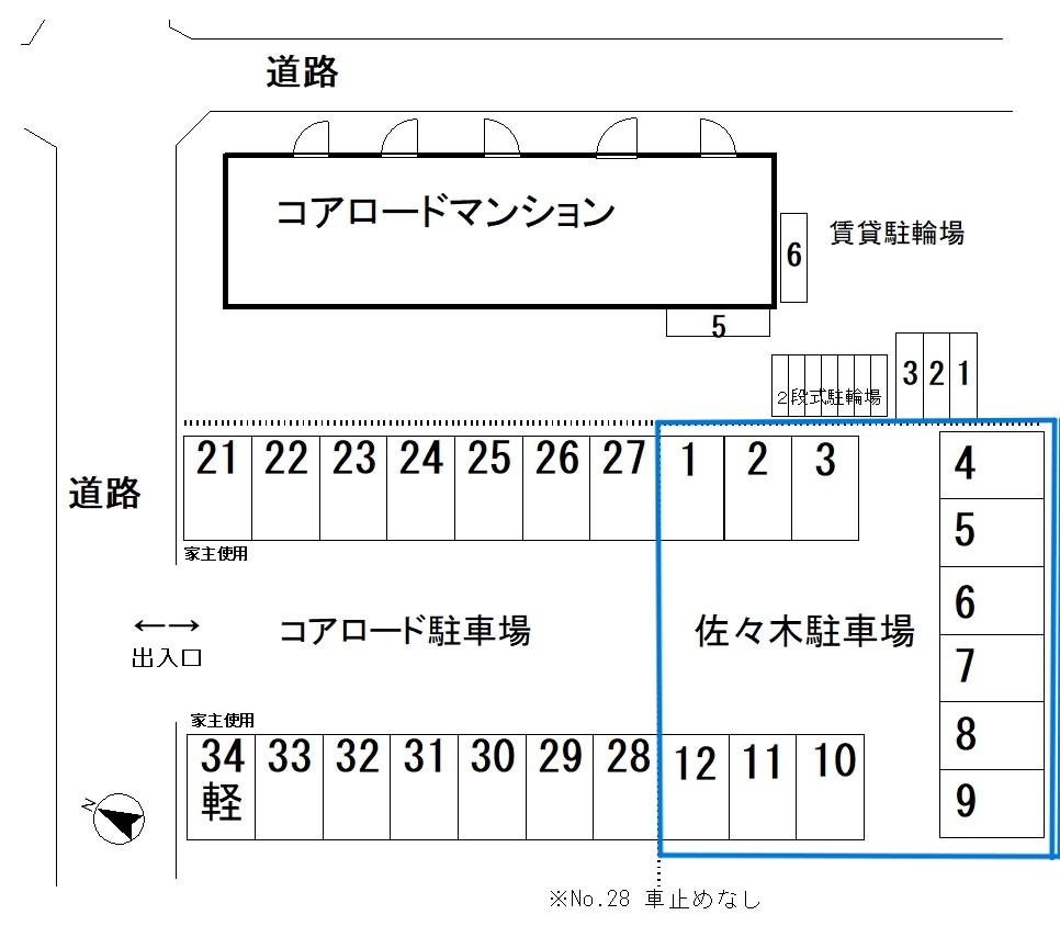 佐々木駐車場の駐車配置図