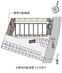 メゾンド クレール(54550)の駐車場