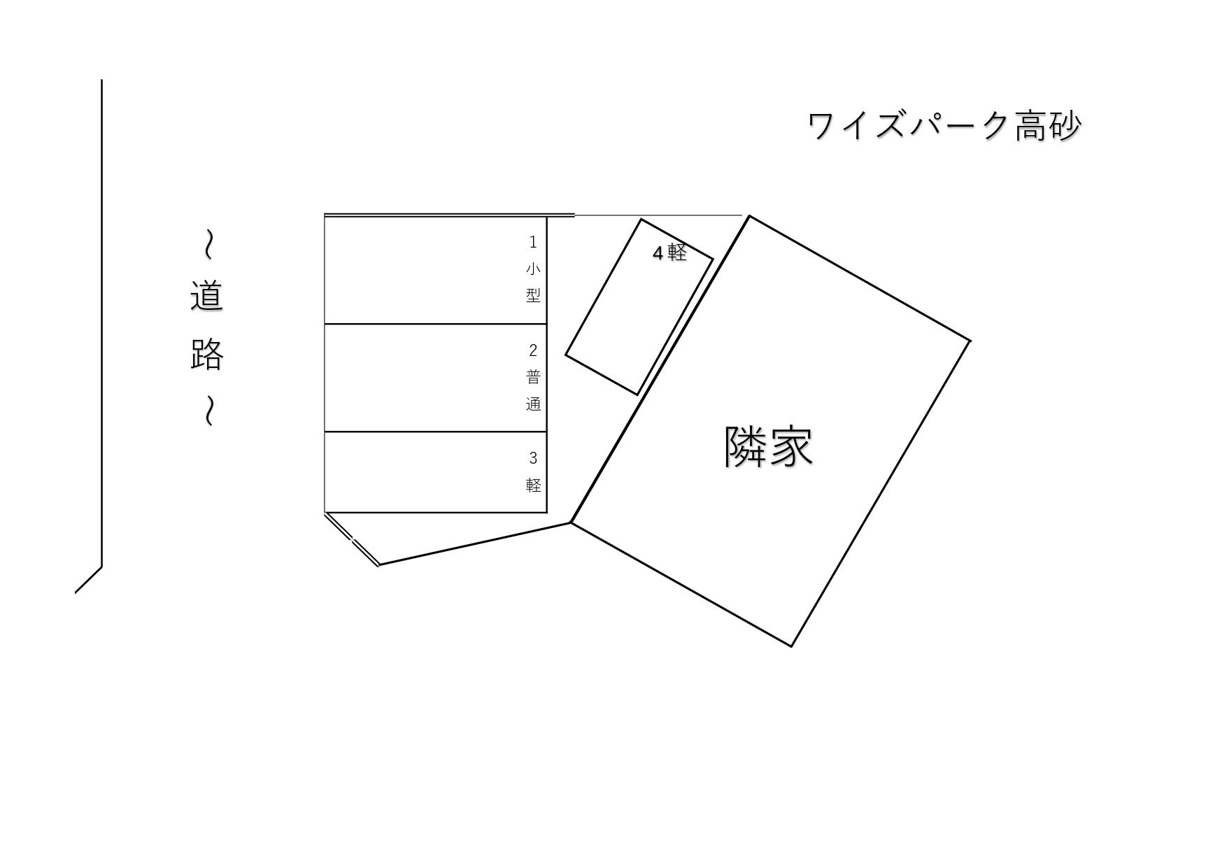 ワイズパーク高砂の駐車配置図
