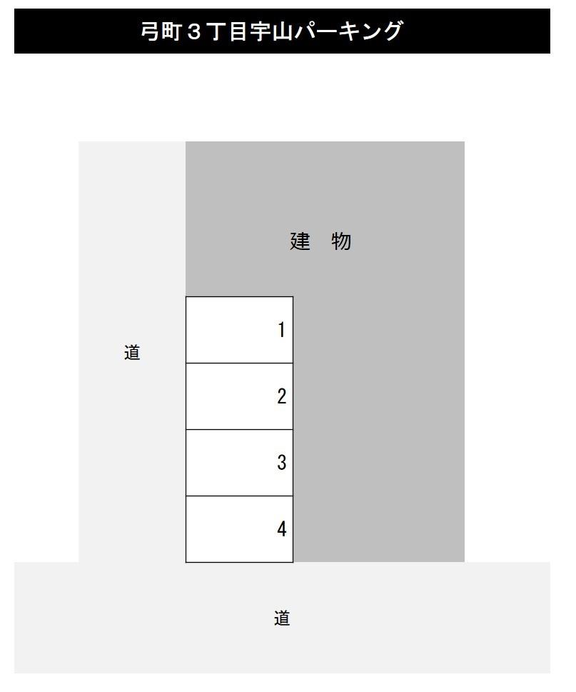 弓町3丁目宇山パーキングの駐車配置図