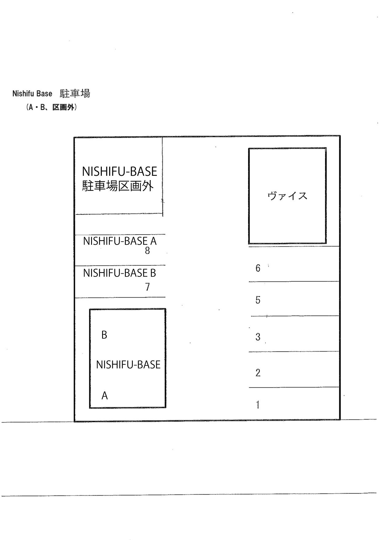 Nishifu Base駐車場の駐車配置図