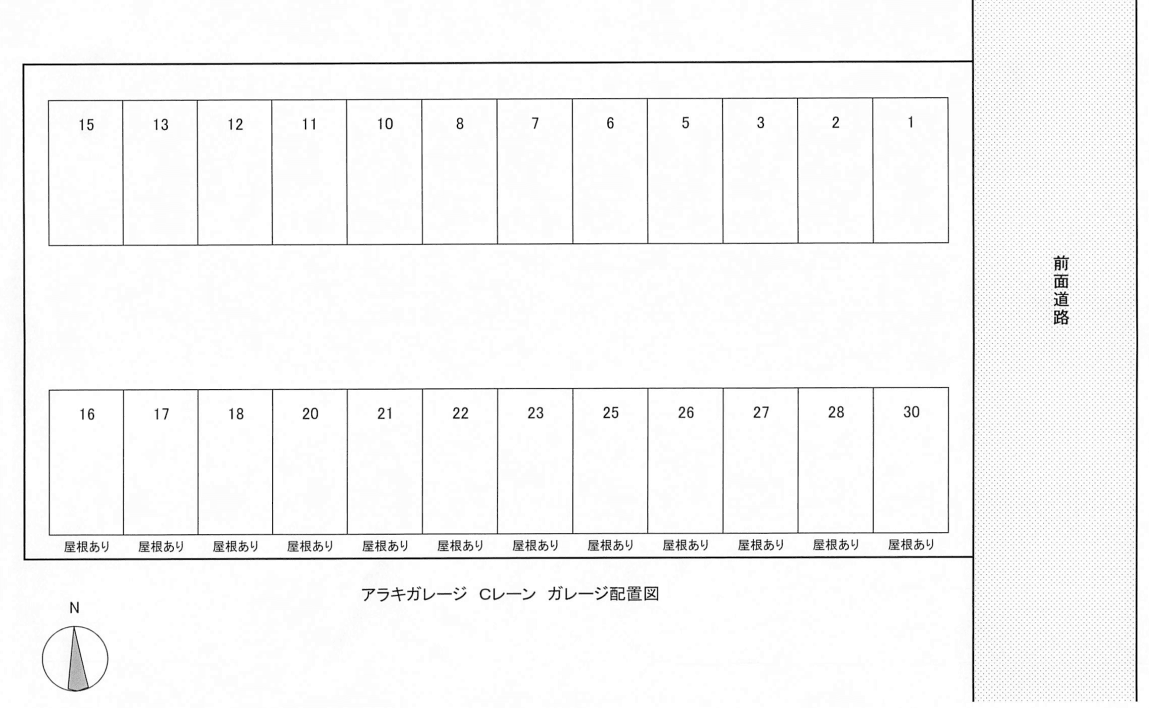 エルメゾン伏見の駐車配置図