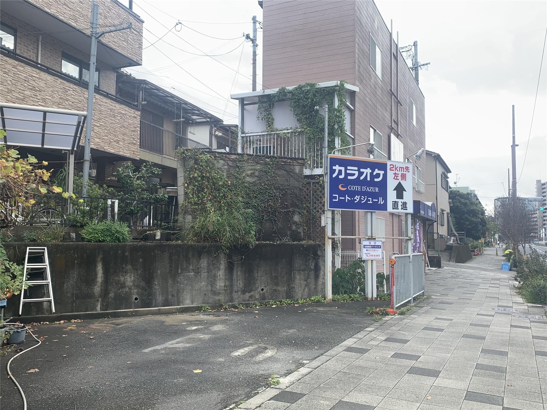 生瀬東町パーキングの外観・駐車場イメージ1枚目