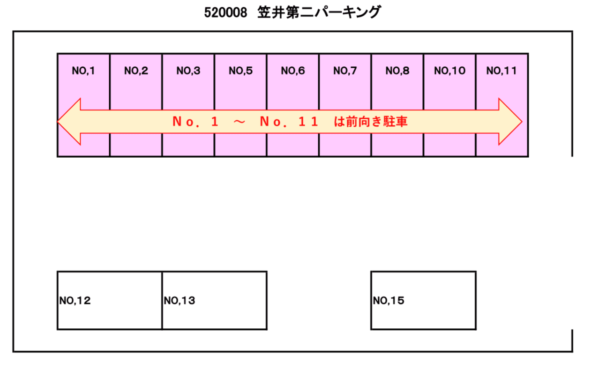 520008の駐車配置図