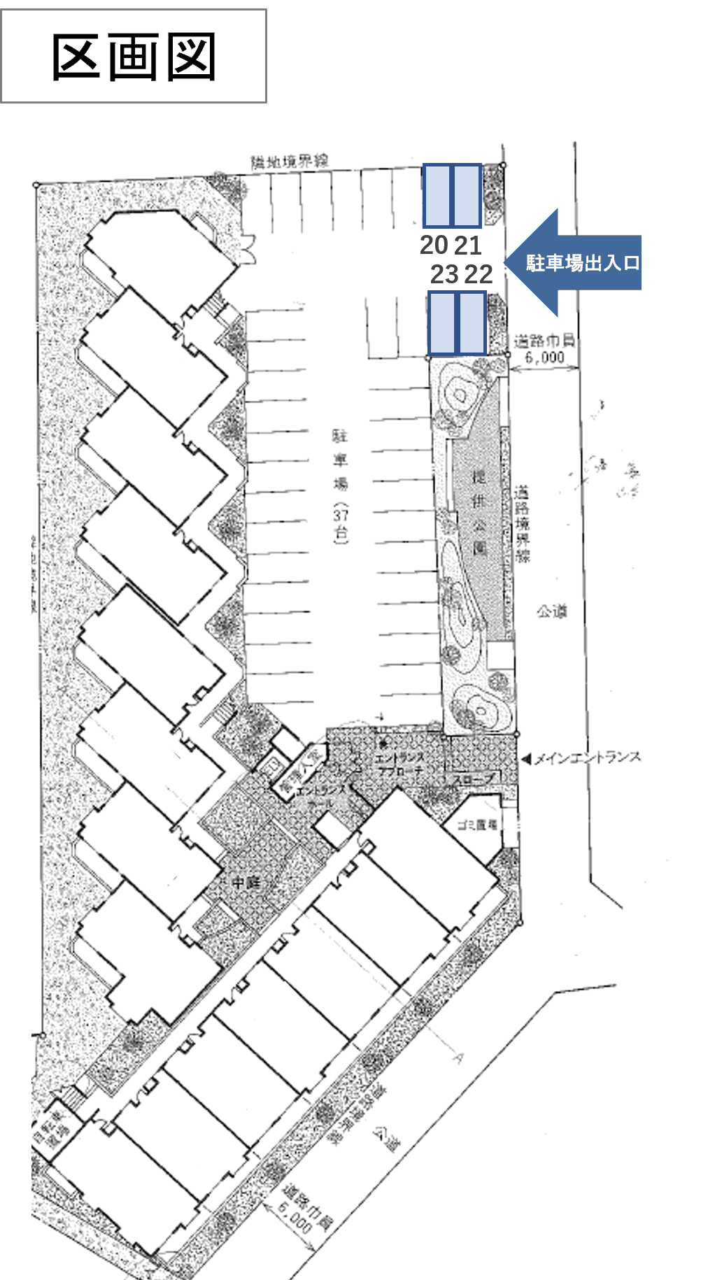 南大泉二丁目駐車場の駐車配置図