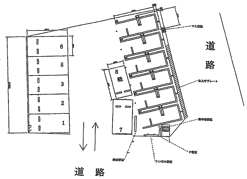 中央2丁目MSKパーキングの駐車配置図