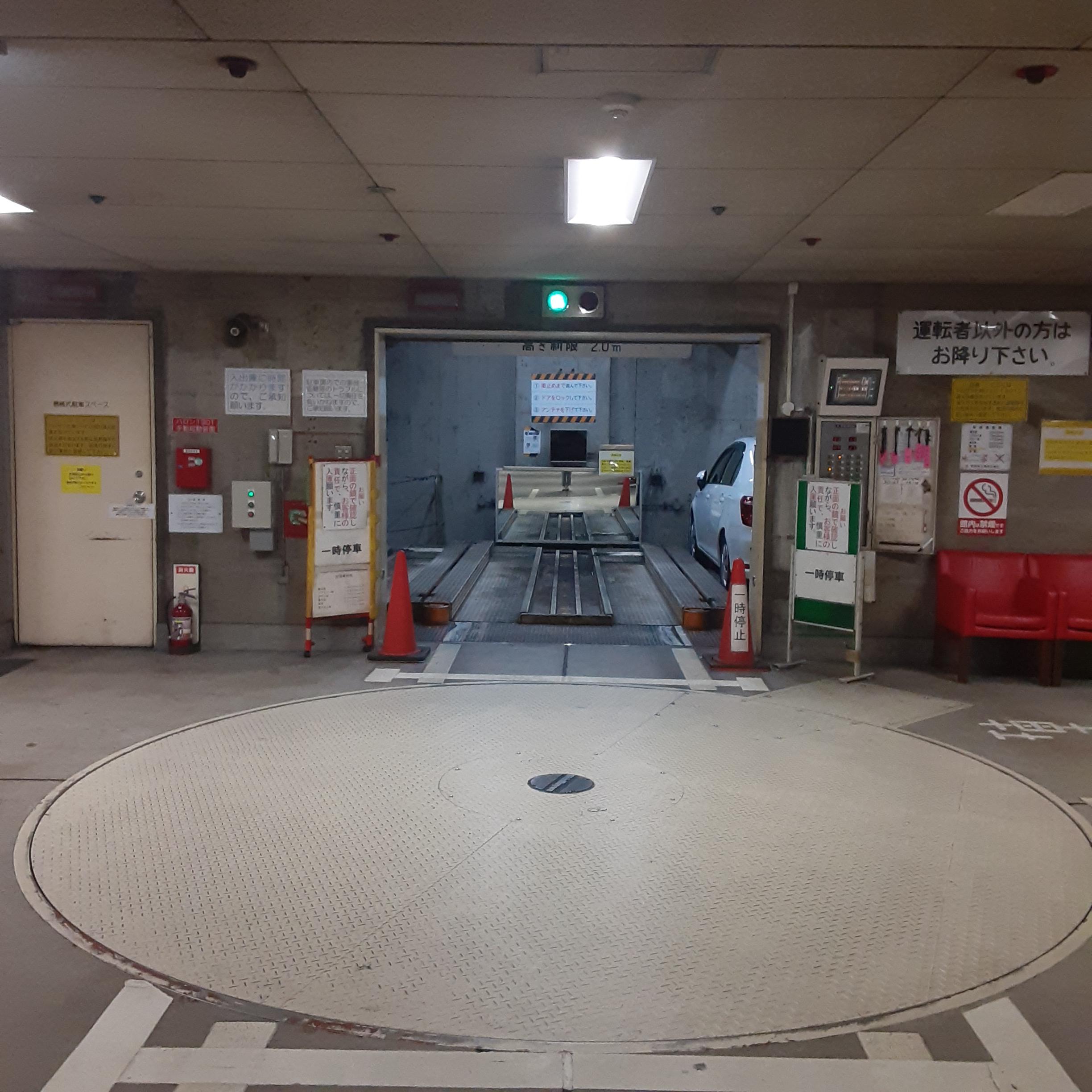 今池ガスビル 機械式地下駐車場の外観・駐車場イメージ2枚目