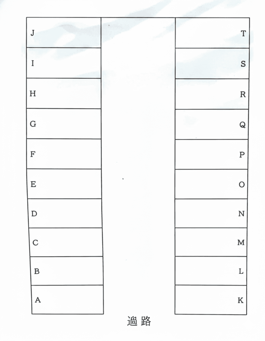 伊高駐車場の駐車配置図