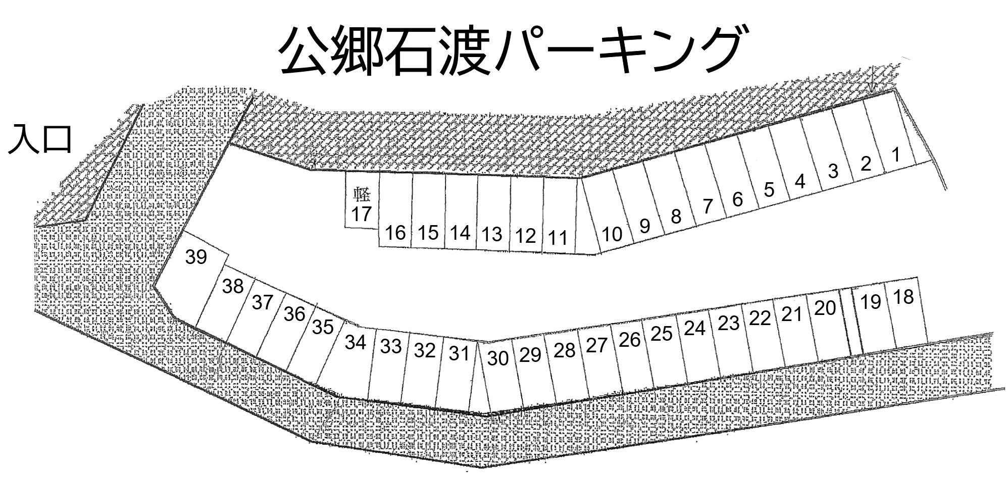 公郷町6丁目駐車場の駐車配置図