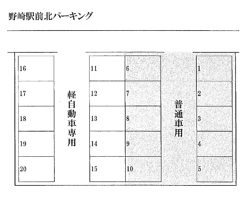 野崎駅前北パーキングの駐車配置図