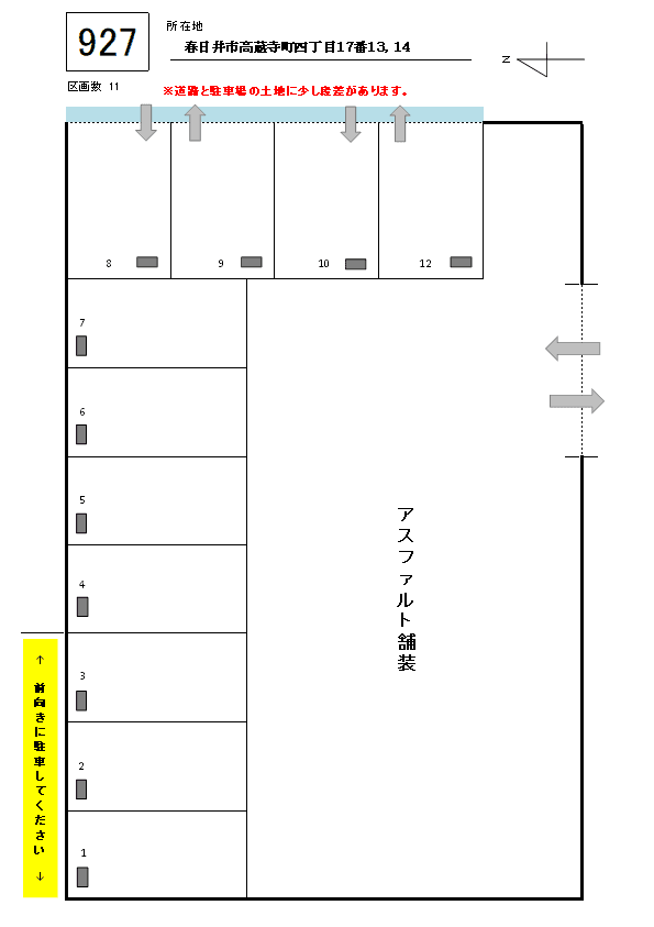 J-927の駐車配置図