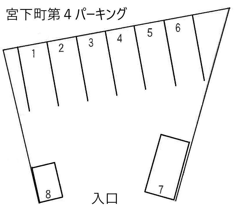 宮下町第4パーキングの駐車配置図