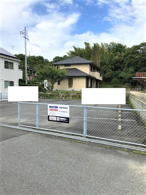 西豊井駐車場の外観・駐車場イメージ2枚目