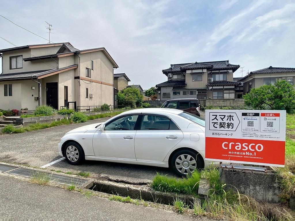 百万石パーキングの外観・駐車場イメージ2枚目