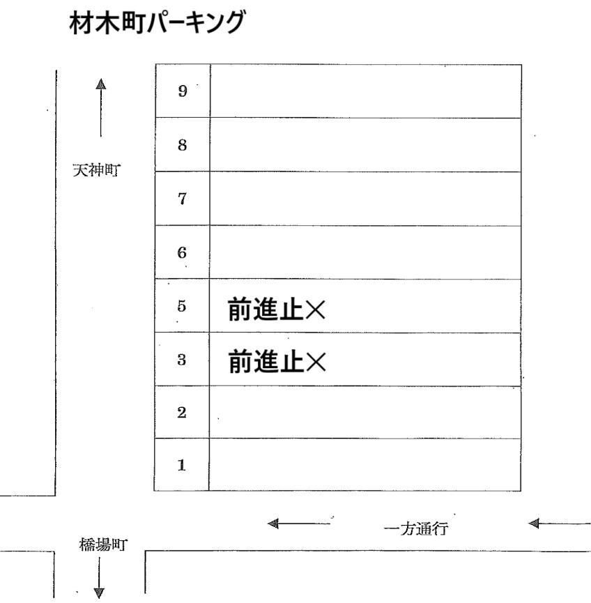 材木町パーキングの駐車配置図
