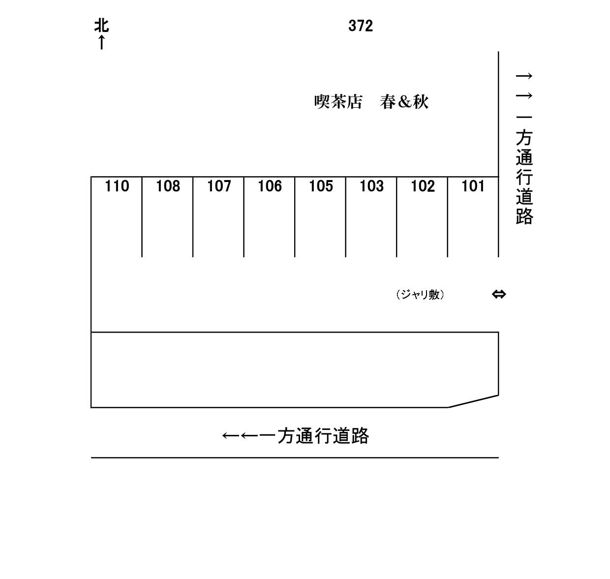 岩倉-372の駐車配置図