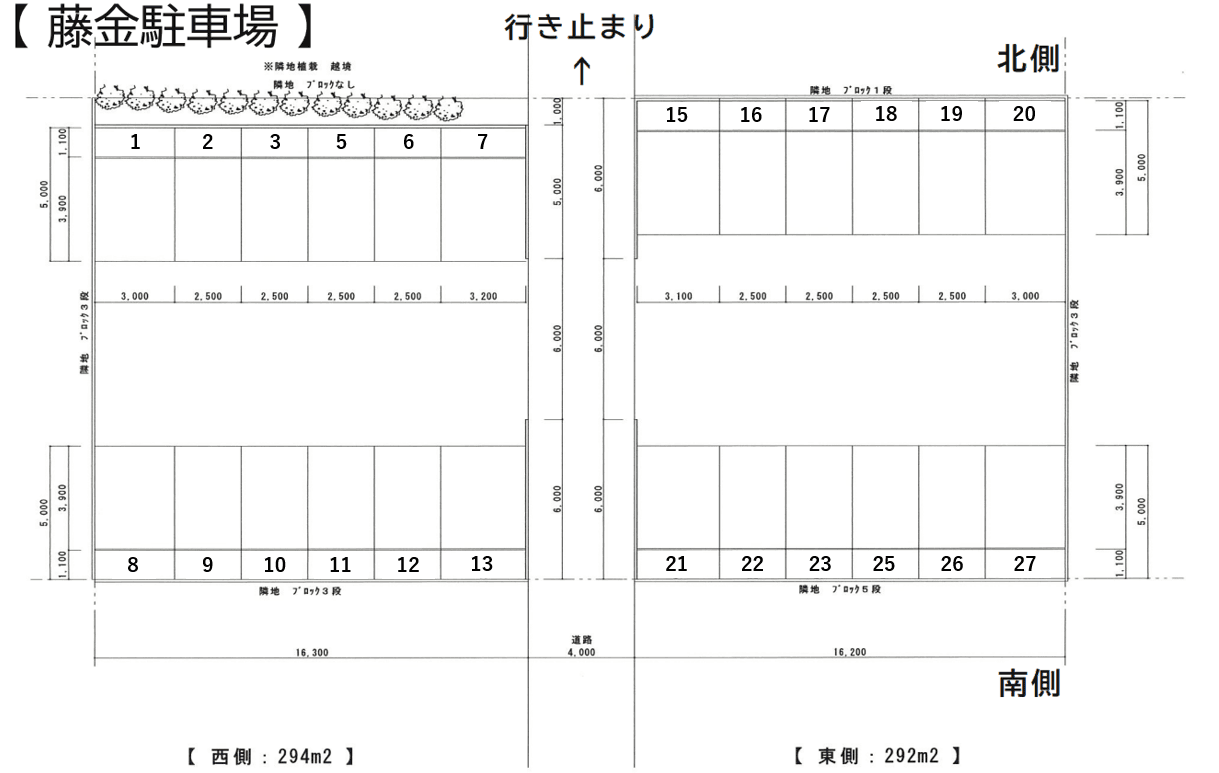 藤金駐車場の駐車配置図