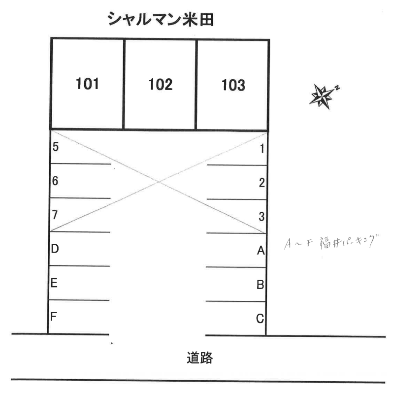 福井パーキングの駐車配置図