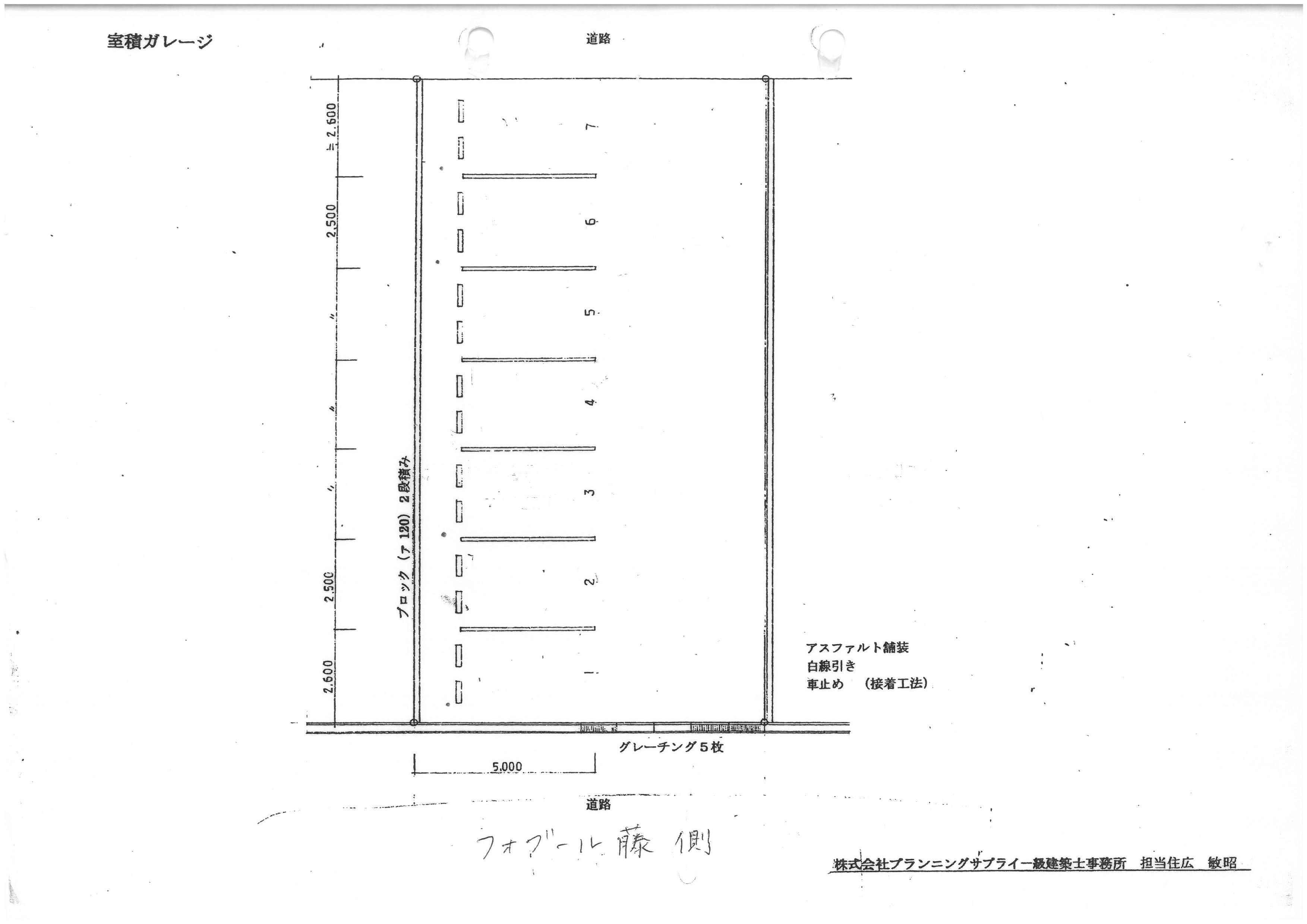 室積ガレージの駐車配置図