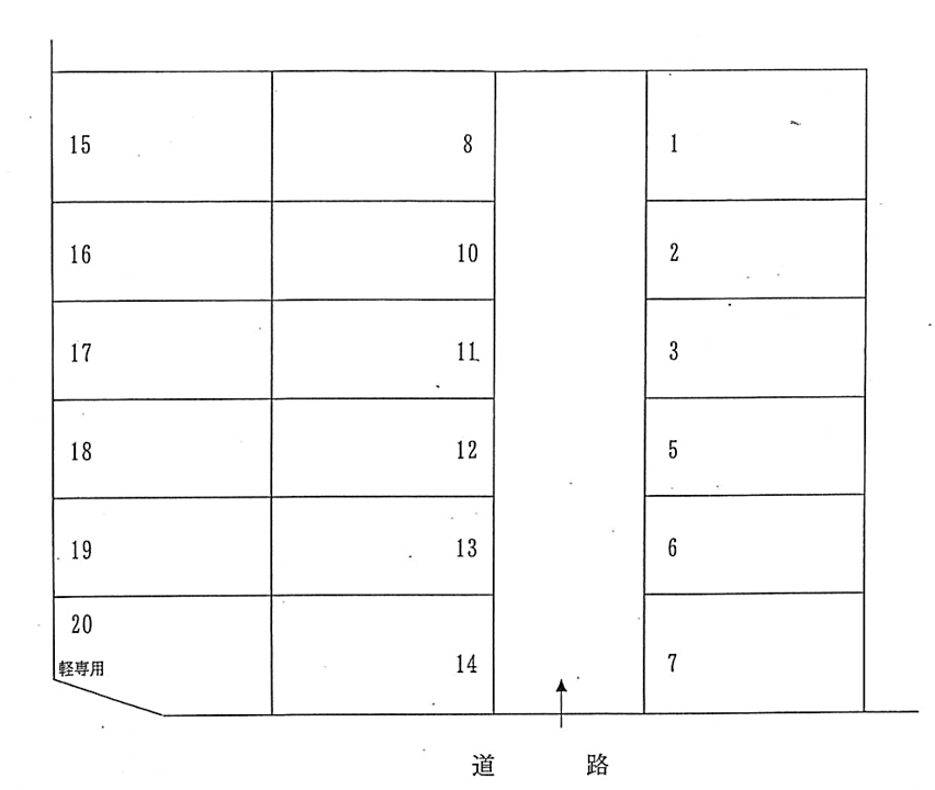 123の駐車配置図