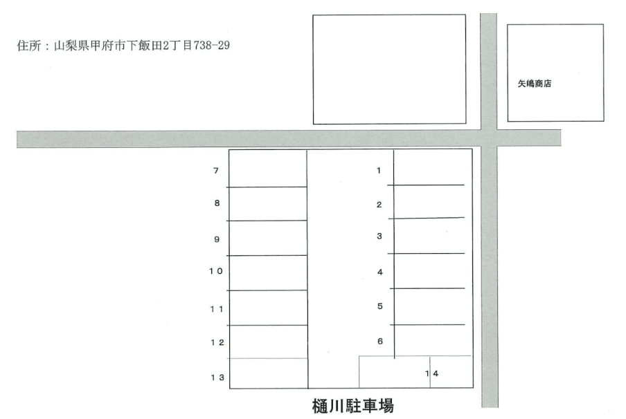 樋川月極駐車場の駐車配置図