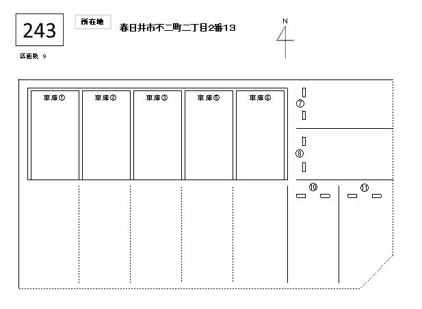 J-243の駐車配置図