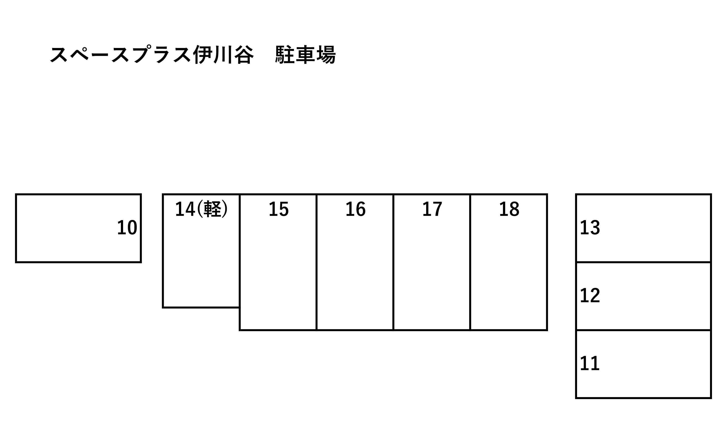 スペースプラス伊川谷駐車場の駐車配置図