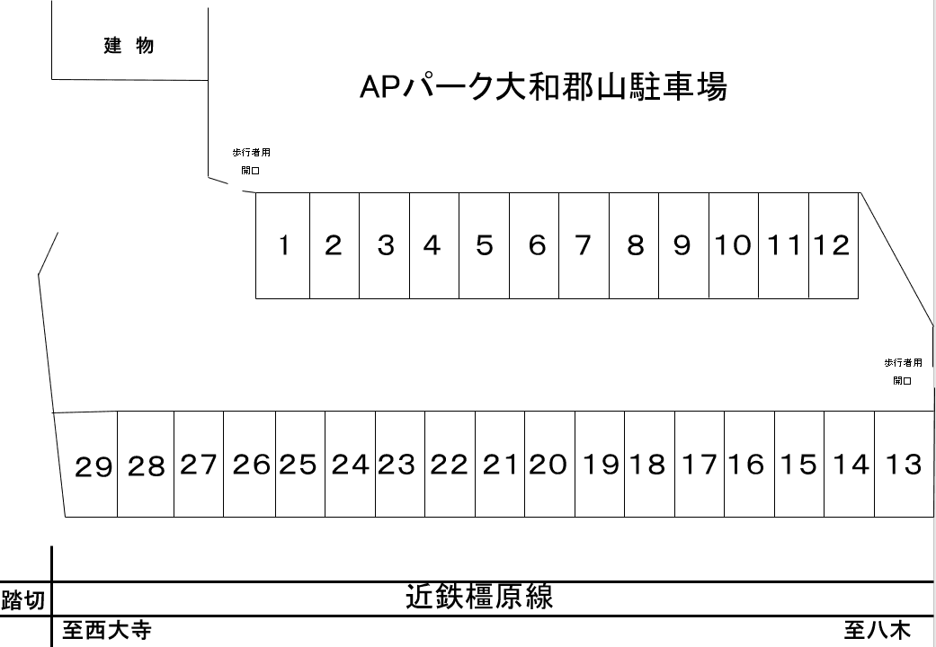 APパーク大和郡山の駐車配置図