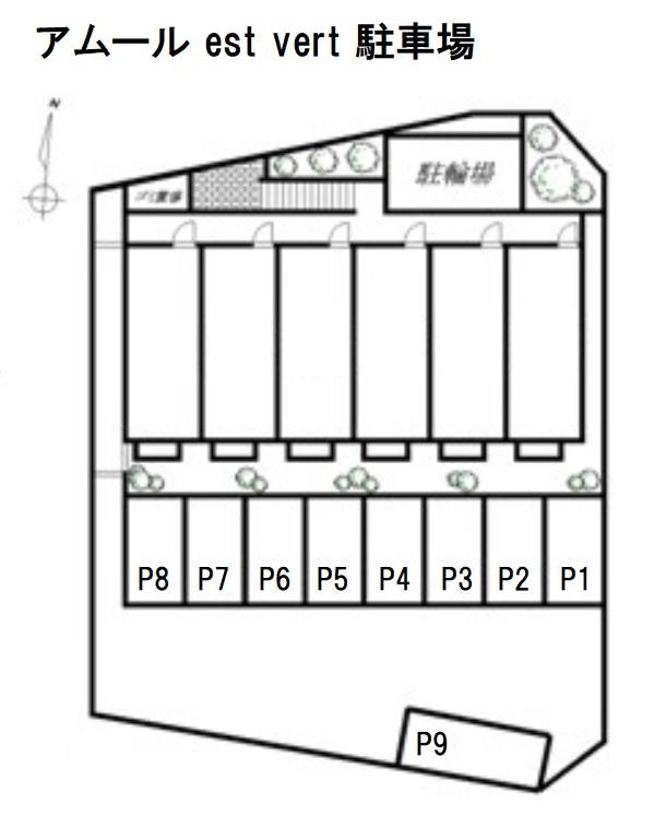 アムール est vert 駐車場の駐車配置図
