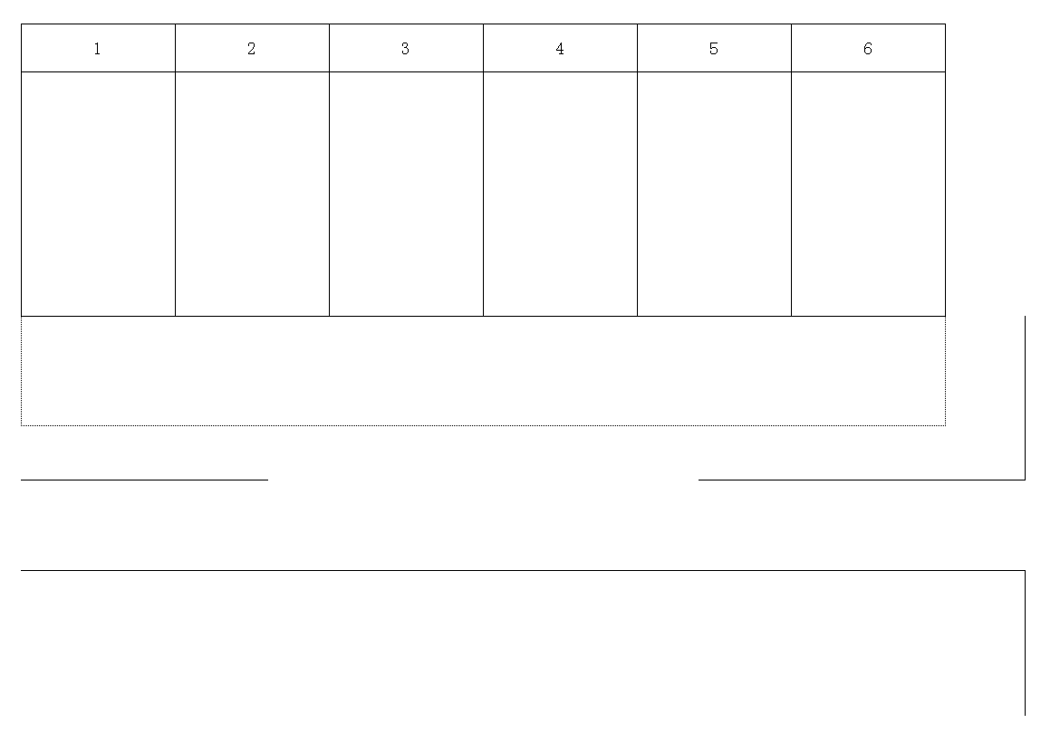 パーキングとみながの駐車配置図