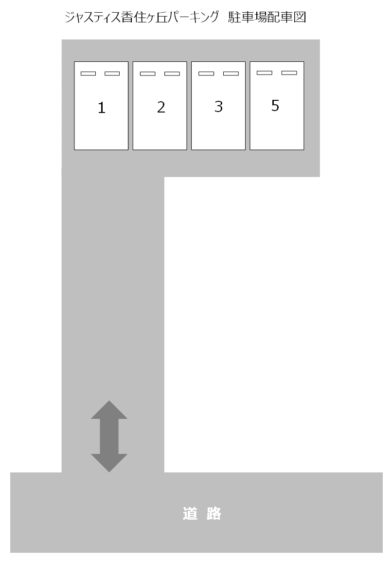 ジャスティス香住ヶ丘駐車場の駐車配置図