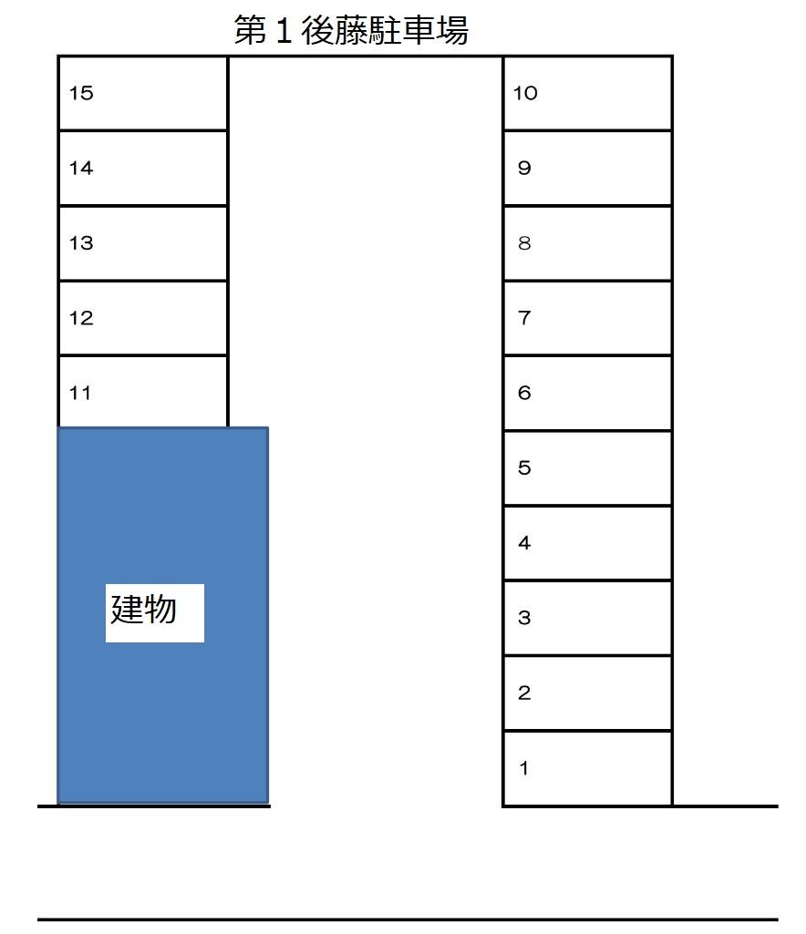 第1後藤駐車場の駐車配置図