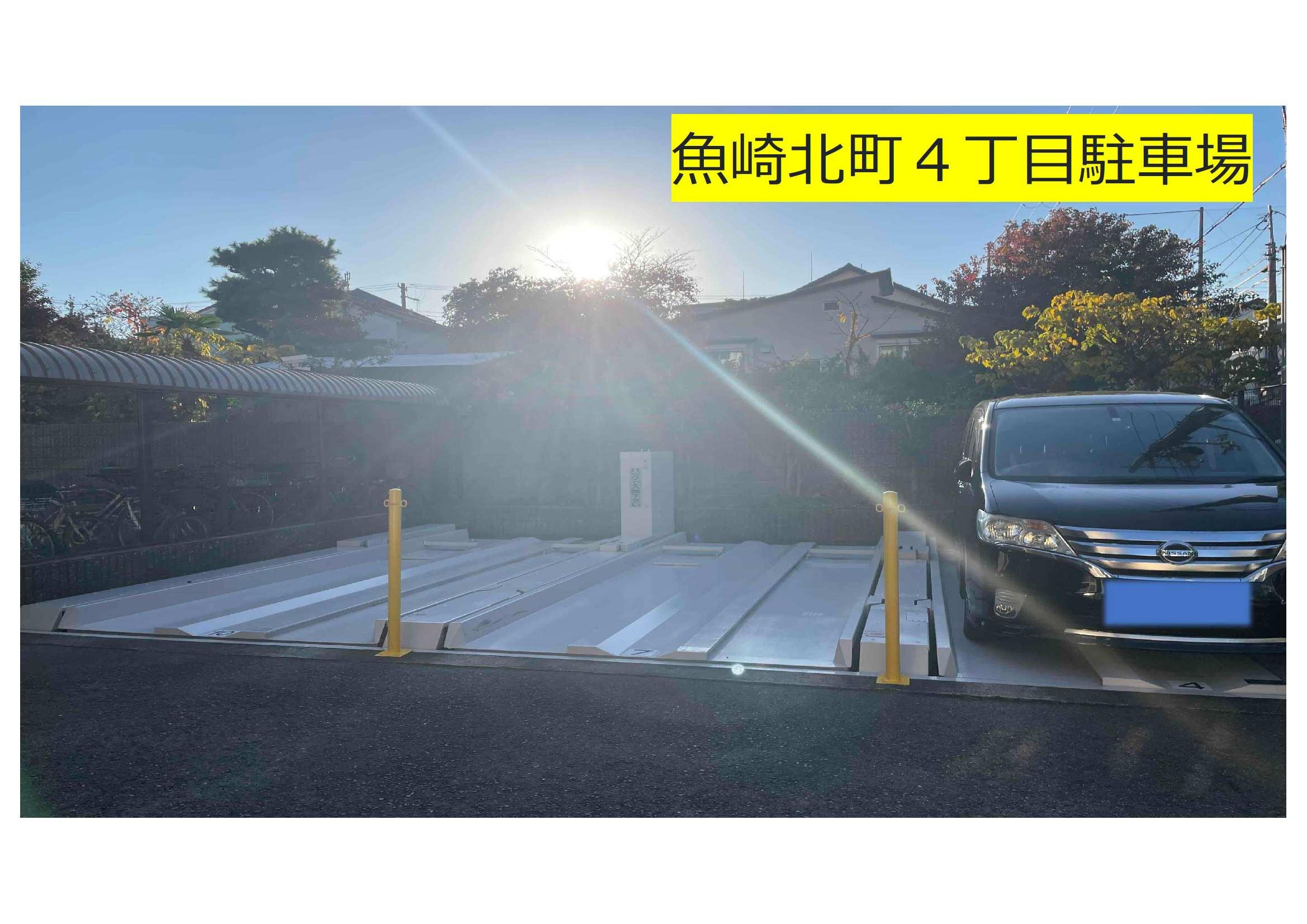 魚崎北町4丁目駐車場の外観・駐車場イメージ1枚目