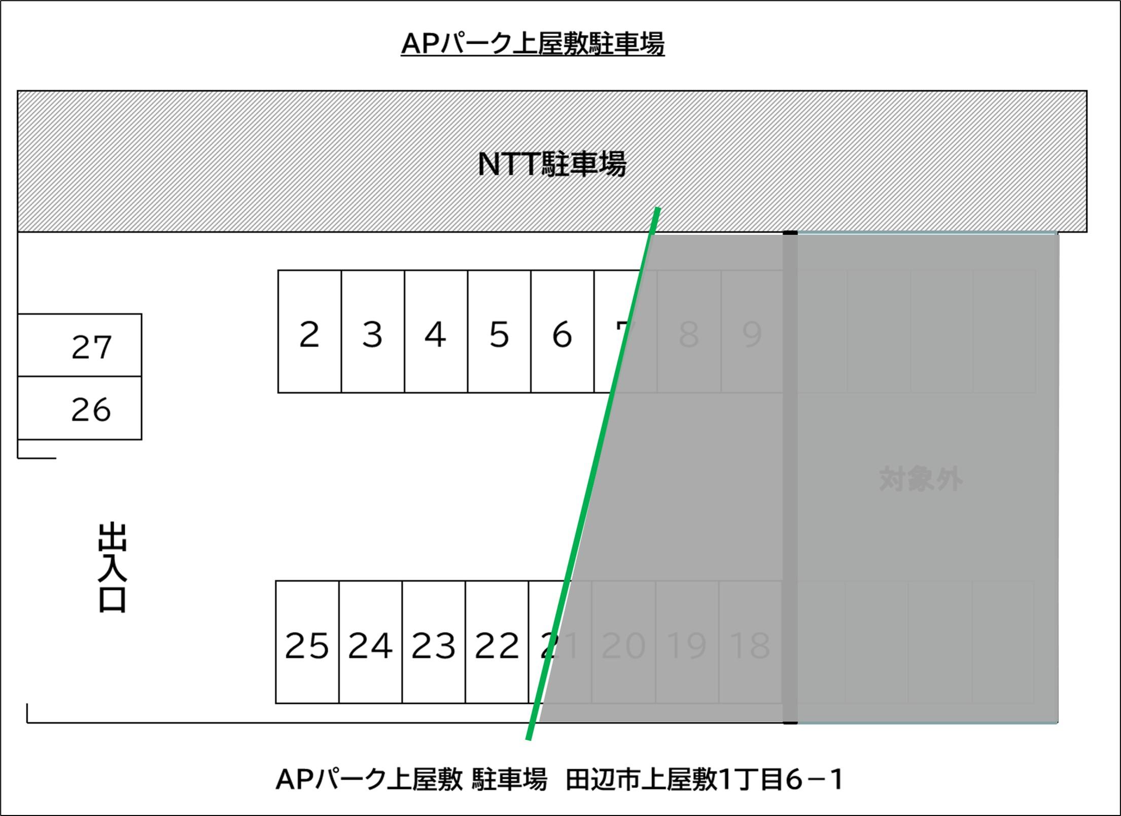 APパーク上屋敷の駐車配置図